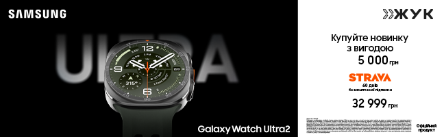 Смарт-годинники Samsung Galaxy Watch Ultra2