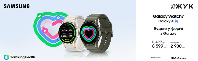 Смарт-годинники Samsung Galaxy Watch 7 Смарт-годинники Samsung Galaxy Watch 7