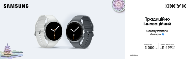 Смарт-годинник Samsung Galaxy Watch 8