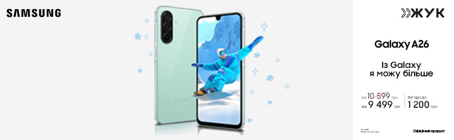 Смартфони Samsung Galaxy A26