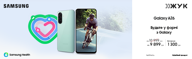 Смартфони Samsung Galaxy A26 Смартфони Samsung Galaxy A26