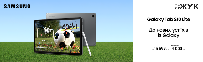 Планшети Samsung Galaxy Tab S10 Lite