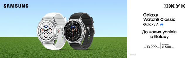 Смарт-годинник Samsung Galaxy Watch 8 Classic