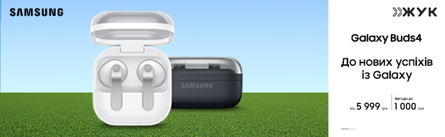 Навушники Samsung Galaxy Buds 4 Навушники Samsung Galaxy Buds 4