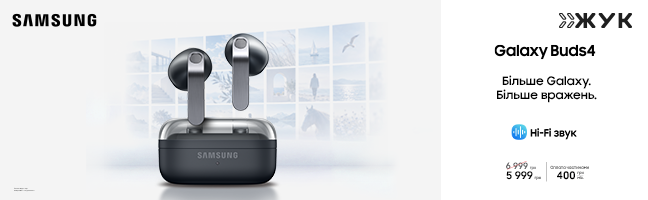 Навушники Samsung Galaxy Buds 4