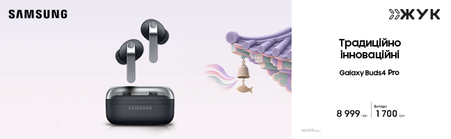 Навушники Samsung Galaxy Buds 4 Pro Навушники Samsung Galaxy Buds 4 Pro