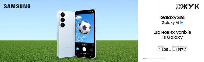 Смартфони Samsung Galaxy S26