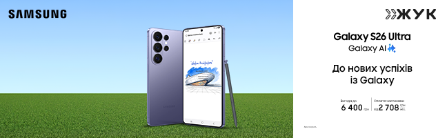 Смартфони Samsung Galaxy S26 Ultra
