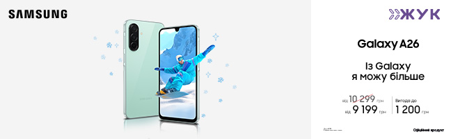 Смартфони Samsung Galaxy A26