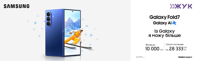 Смартфони Samsung Galaxy Fold 7