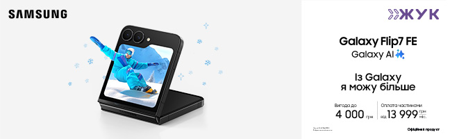 Смартфони Samsung Galaxy Flip 7 FE