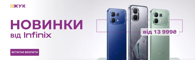 Смартфони Infinix Смартфони Infinix