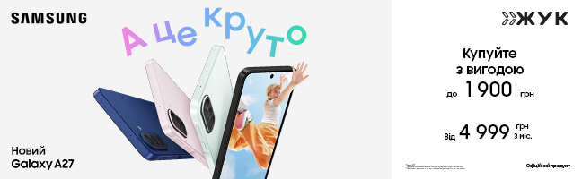 Смартфони Samsung Galaxy A27 Смартфони Samsung Galaxy A27