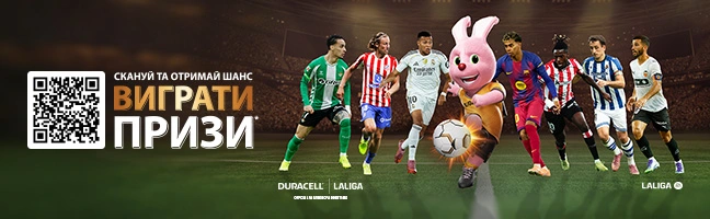 Батарейки Duracell Батарейки Duracell