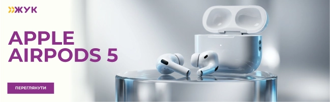 Apple Airpods 5