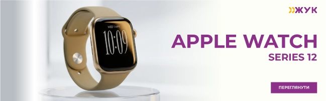 Смарт-годинник Apple Watch Series 12