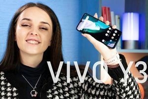 Смартфон VIVO Y31. Прекрасно смотрится, приятно стоит! Обзор