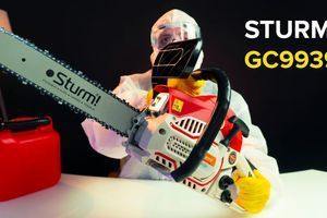 Бензопила Sturm GC9939. Обзор