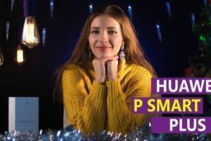 Huawei P Smart Plus - огляд майже ідеального смартфона
