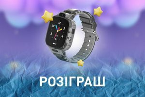 Розіграш дитячий смарт годинник Gelius Pro GP-PK001 Розіграш дитячий смарт годинник Gelius Pro GP-PK001
