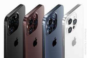 Apple презентували iPhone 15, що нового? Apple презентували iPhone 15, що нового?