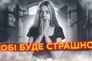 Самые страшные компьютерные игры Самые страшные компьютерные игры