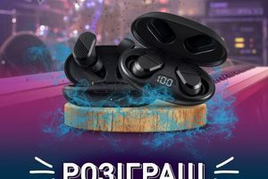 Розіграш навушників Gelius Pro Basic New GP-TWS011 Розіграш навушників Gelius Pro Basic New GP-TWS011