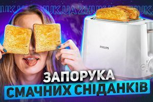 Залог вкусных завтраков. Тостер Philips HD2581. Обзор