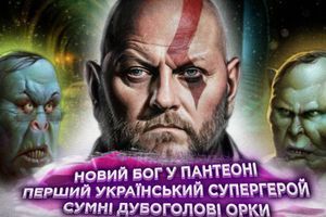 Выпуск новостей с юмором #ЖСН №29 Выпуск новостей с юмором #ЖСН №29