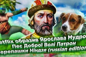 Выпуск новостей с юмором #ЖСН №28 Выпуск новостей с юмором #ЖСН №28