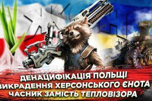 Выпуск новостей с юмором #ЖСН №27 Выпуск новостей с юмором #ЖСН №27