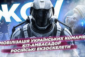 Выпуск новостей с юмором #ЖСН №26 Выпуск новостей с юмором #ЖСН №26