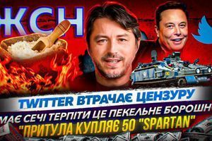 Выпуск новостей с юмором #ЖСН №25 Выпуск новостей с юмором #ЖСН №25