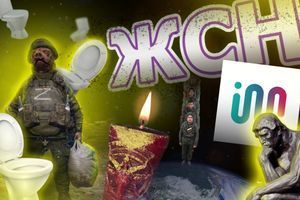 Выпуск новостей с юмором #ЖСН №20 Выпуск новостей с юмором #ЖСН №20