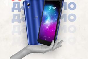 Розіграш смартфону ZTE Blade L8 Розіграш смартфону ZTE Blade L8