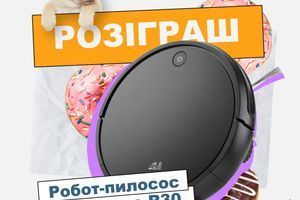 Розіграш робота-пилососа Puppyoo R30