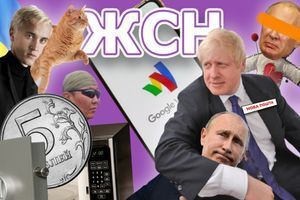 Выпуск новостей с юмором #ЖСН Выпуск новостей с юмором #ЖСН