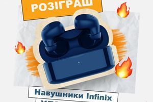 Розіграш навушників Infinix XE27 Blue