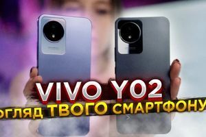 VIVO Y02. Бюджетная новинка. Обзор