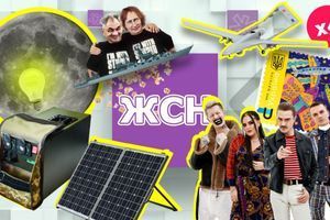 Выпуск новостей с юмором #БЕЗ_НАЗВИ Выпуск новостей с юмором #БЕЗ_НАЗВИ