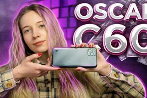 OSCAL C60. Балансируя между ценой и характеристиками. Обзор
