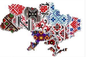 День вишиванки. Історія свята та цікаві факти