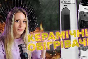 Керамические обогреватели Noveen PTC3000 Tower Smart и Noveen PTC2000 Smart. Обзор