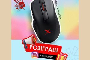 Розіграш миші A4Tech Bloody X5 Pro Розіграш миші A4Tech Bloody X5 Pro