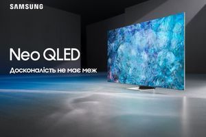 Новинка от Samsung - телевизоры Neo QLED Новинка от Samsung - телевизоры Neo QLED
