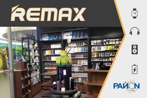 REMAX в ТРЦ РайON! REMAX в ТРЦ РайON!