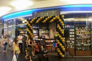 Ексклюзивний бренд-шоп всесвітньо відомих аксесуарів REMAX! Ексклюзивний бренд-шоп всесвітньо відомих аксесуарів REMAX!