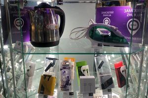 Дивіться, дивуйтеся та замовляйте Дивіться, дивуйтеся та замовляйте
