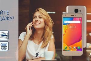 Смартфон ERGO A502 Aurum в інтернет магазині "Жжук"