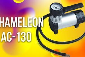 Chameleon AC130. Автомобильный компрессор. Обзор